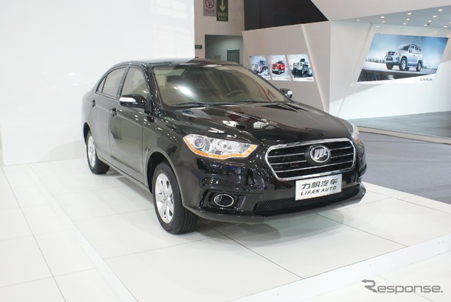 力帆汽車のLIFAN 720(北京モーターショー12）
