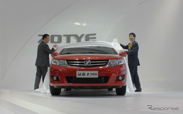 中国衆泰汽車の新型セダン、Z300（北京モーターショー12）