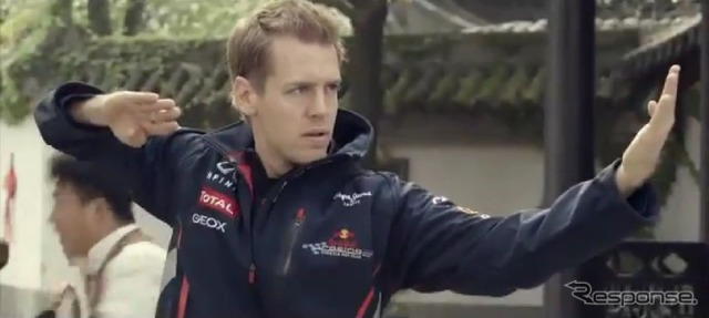 『カンフー・ベッテル:ドライブ・オブ・ザ・ドラゴン』に主演したベッテル選手(動画キャプチャー)