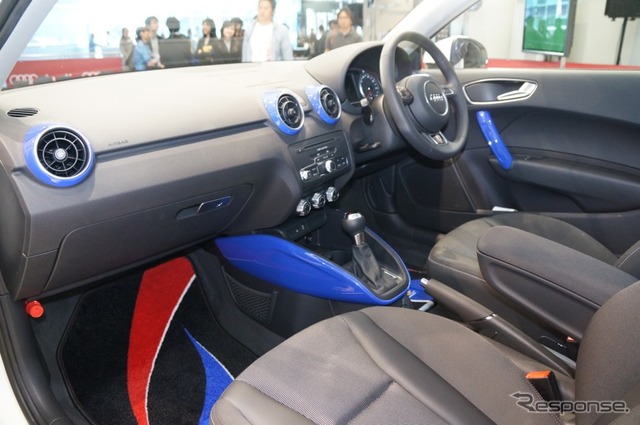 アウディ、“サムライブルー”をイメージした限定車を発売…ザック監督の認定書付き