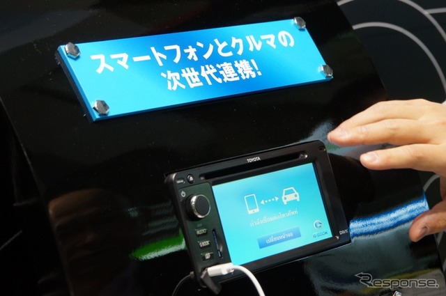 【スマートフォン&モバイルEXPO】スマホナビでアジア市場展開を目指すゼンリン