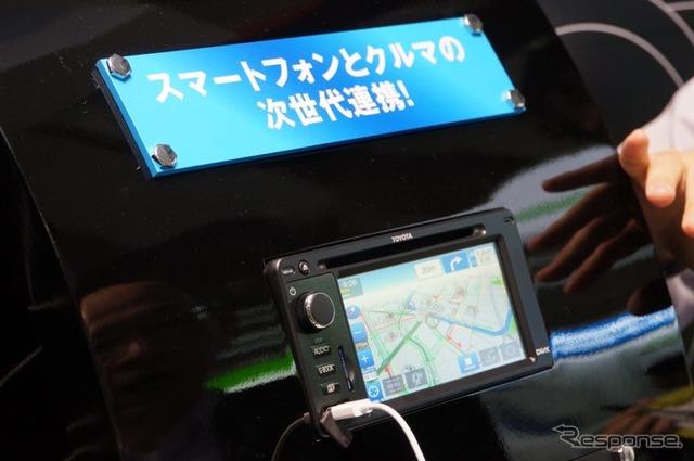 【スマートフォン&モバイルEXPO】スマホナビでアジア市場展開を目指すゼンリン