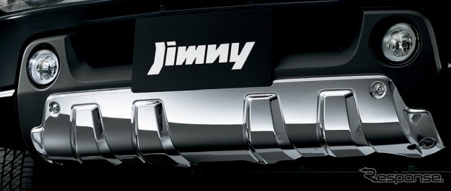 スズキ ジムニー クロスアドベンチャー 専用フロントメッキバンパーアンダーガーニッシュ