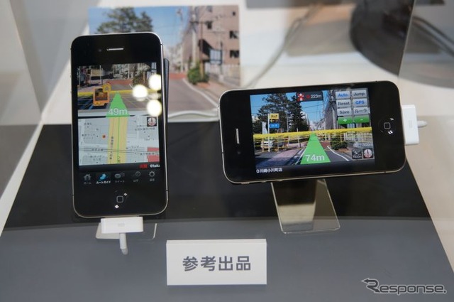 インクリメントPが参考出品した歩行者向けARナビゲーション