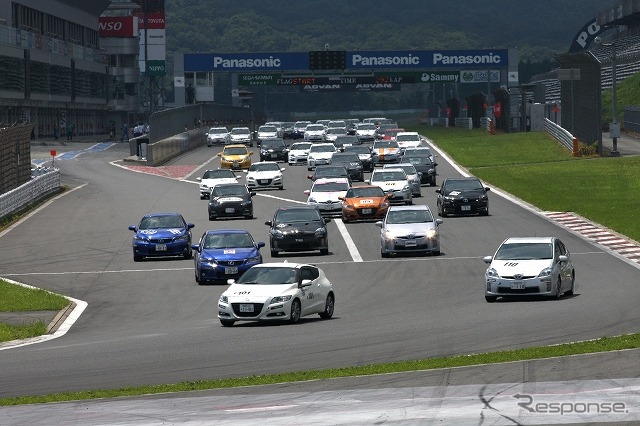 富士スピードウェイ、ハイブリッド車のレース“Eco Car Cup”を開催（写真：2011年の決勝レース）