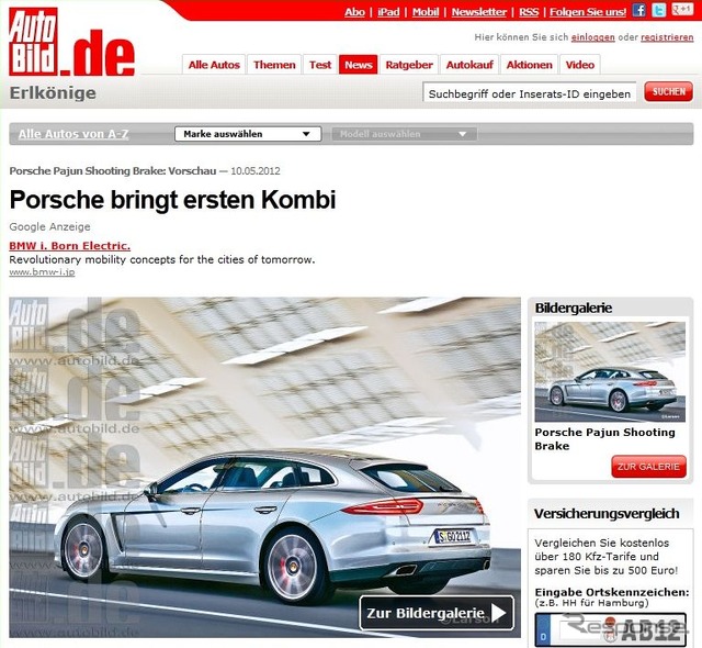 小型版パナメーラの開発計画を伝えた独『Auto Bild』