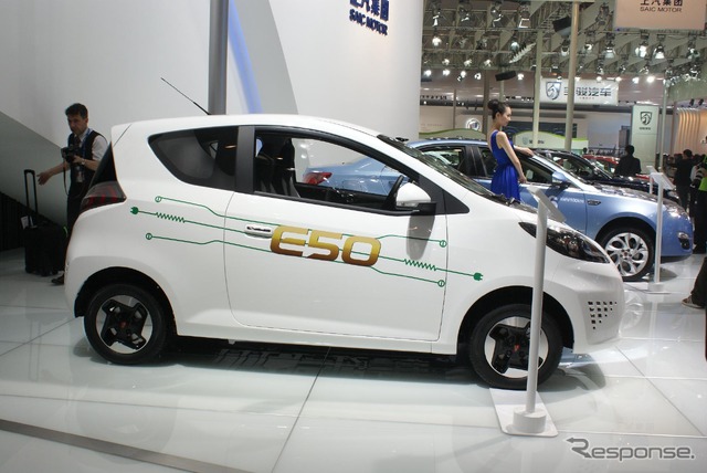 上海汽車の栄威（ROEWE）ブランドの小型EV、E50（北京モーターショー12）