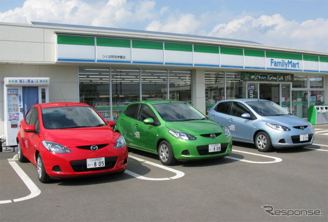 東京R＆D、デミオ改造EV