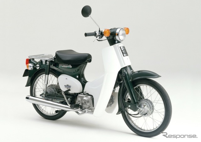 SUPER CUB 50 BUSINESS（1995年）