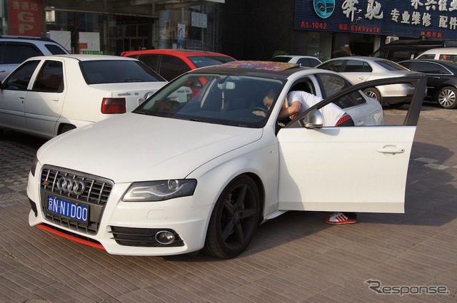 アウディ・S4