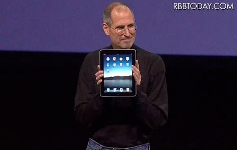 iPad 2を紹介する生前のスティーブ・ジョブズ