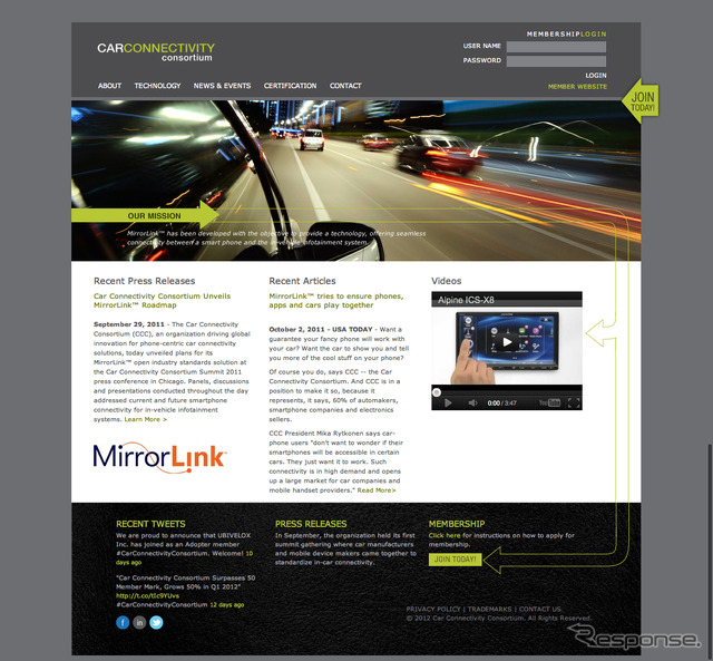 ミラーリンク（MirrorLink）の標準化に賛同化する企業体によるカーコネクティビティコンソーシアム
