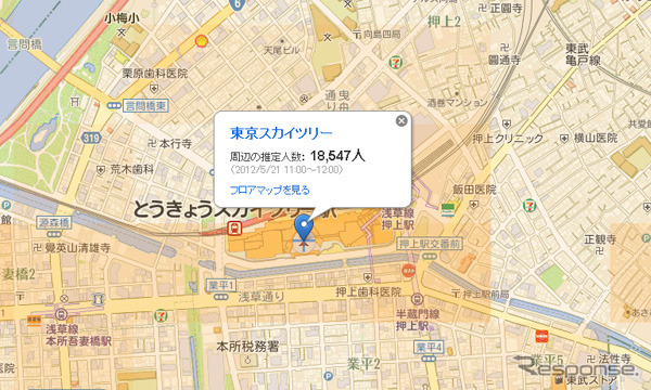 ゼンリンデータコム・いつもNAVI スカイツリー周辺の混雑状況