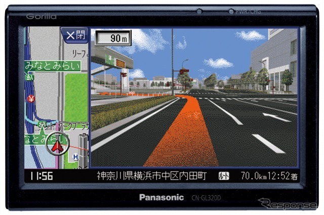 パナソニック ゴリラ CN-SL320D