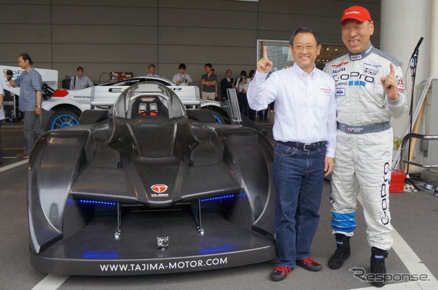 トヨタ自動車の豊田章男社長と「モンスター田嶋」こと田嶋伸博選手