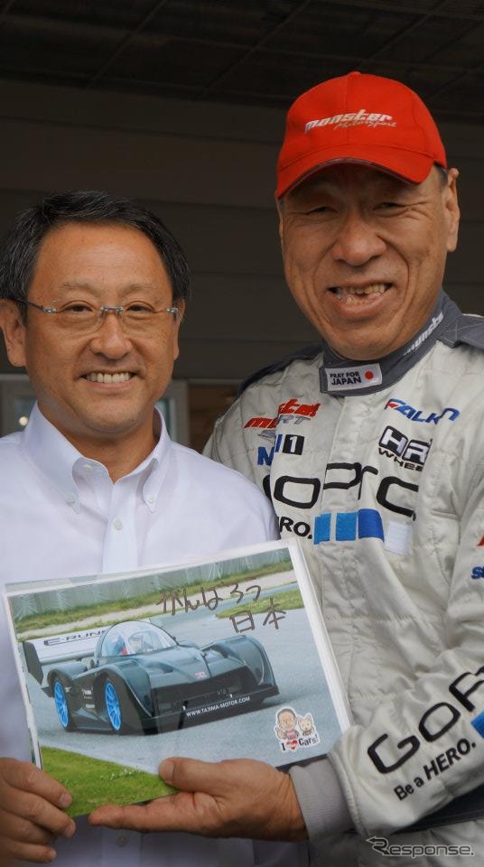 トヨタ自動車の豊田章男社長と「モンスター田嶋」こと田嶋伸博選手