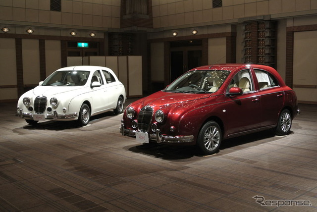 光岡自動車 新型ビュート