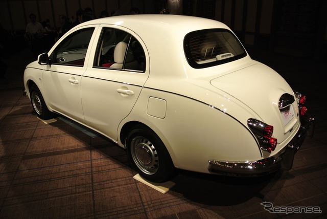 光岡自動車 新型ビュート