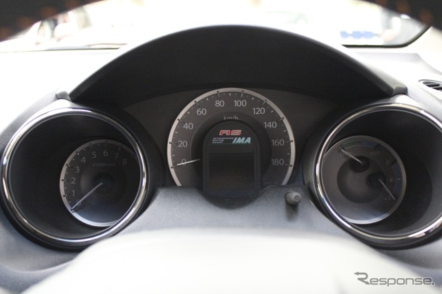 ホンダ フィット 改良新型(ハイブリッドRS)