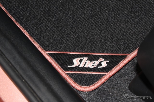 ホンダ フィット 改良新型(ハイブリッドShe's)
