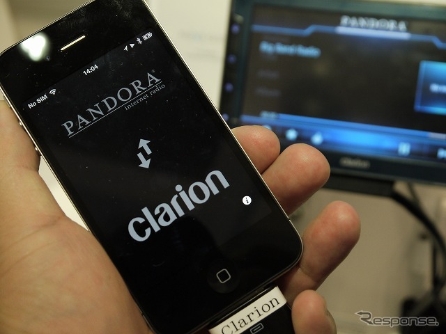 展示されているのは開発に用いられるもので、日本国内において『Pandora』に接続できる貴重な1台。