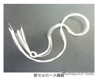 ブリヂストン資料