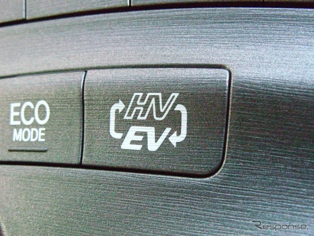 EVモードへの切り替えボタン