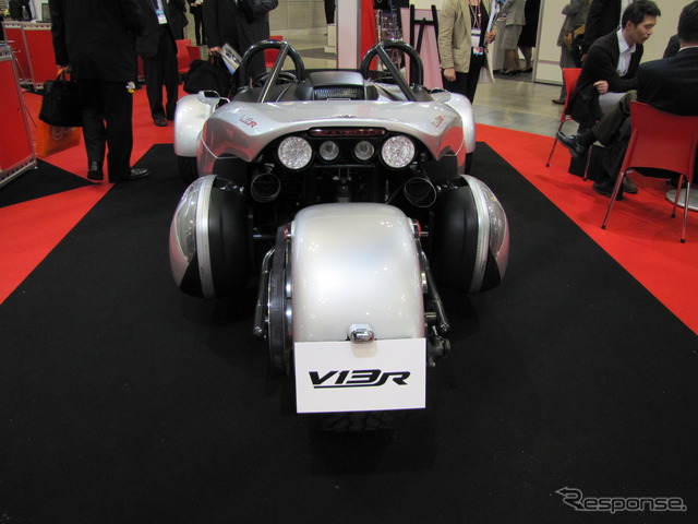人とくるまのテクノロジー展　カンパーニャモータースV13R