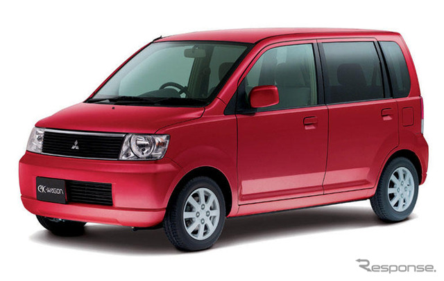 三菱自動車、リサイクル料金を公表