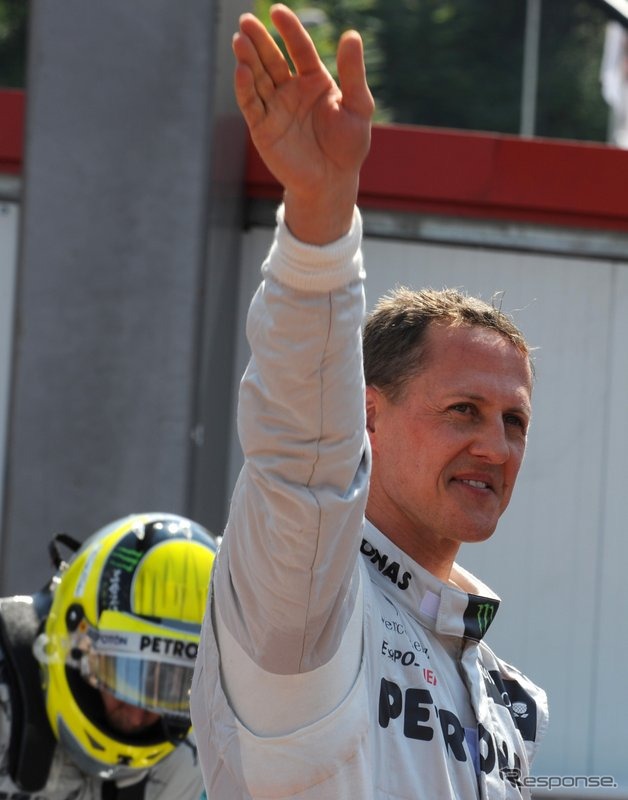 F1 モナコGP