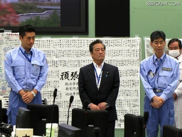 細野大臣、柳沢副大臣、園田政務官