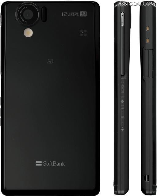 AQUOS PHONE SoftBank 102SH II。「プラチナバンド」対応、大画面4.5インチの高精細HD液晶搭載防水スマートフォン