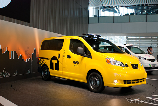 日産・NV200ニューヨークタクシー