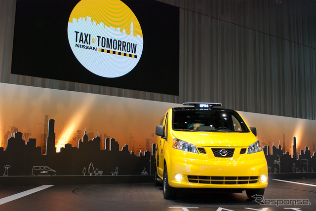 日産・NV200ニューヨークタクシー