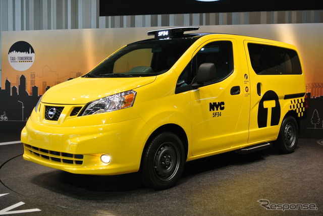 日産NV200ニューヨークタクシー