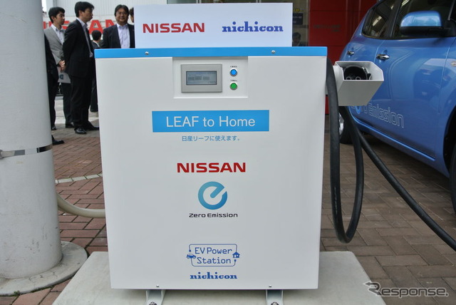 日産・LEAF to Home