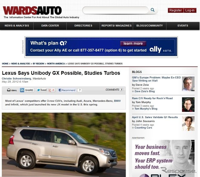 次期レクサス GXについて伝える米『WARDS AUTO』