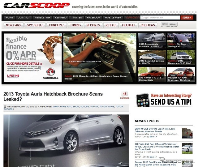 次期トヨタ オーリスをスクープした米『CARSCOOP』