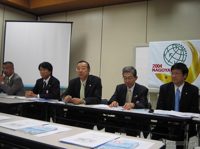 【ITS世界会議】エキスパート会議から一般イベントへ