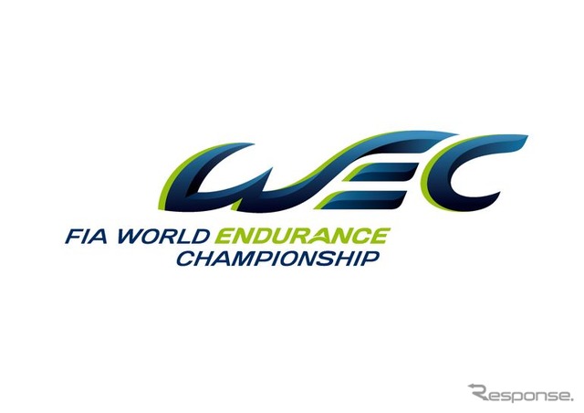 WEC第7戦、観戦券の特別先行販売を開始