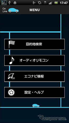 アイシンAW smart nAVVi Link