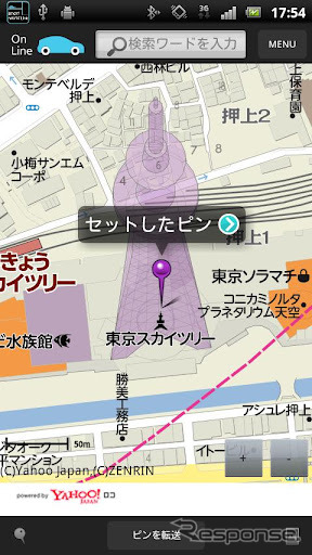 アイシンAW smart nAVVi Link