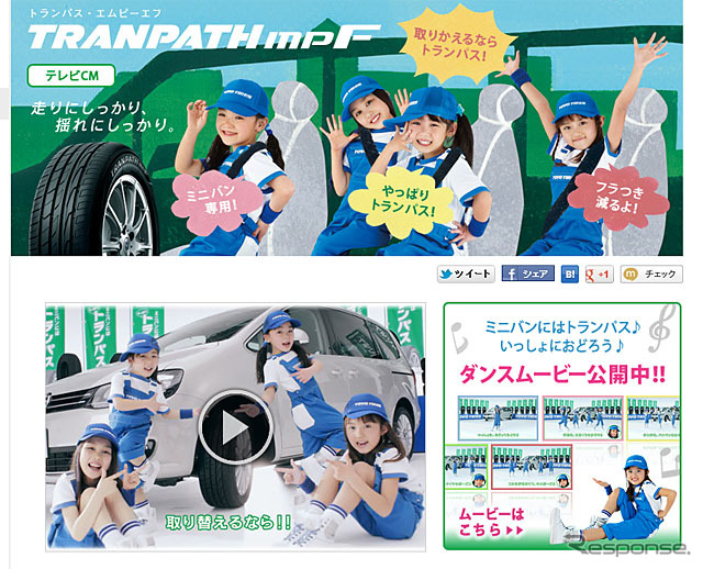 昭文社 まっぷるマガジン 東京駅 丸の内・八重洲