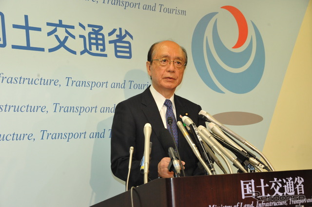 前田武志国交相