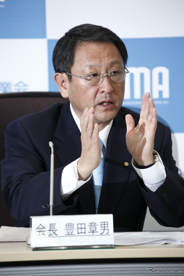 豊田章男自工会会長