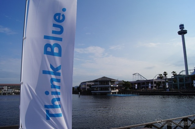 Think Blue. Day 2012の様子