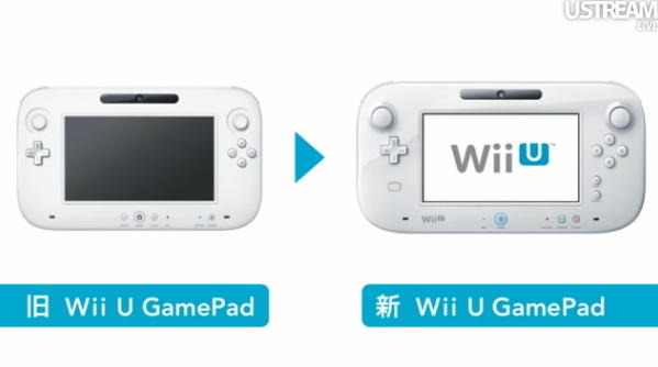 【Nintendo Direct】Wii Uコントローラーに仕様変更・・・テレビリモコンにも