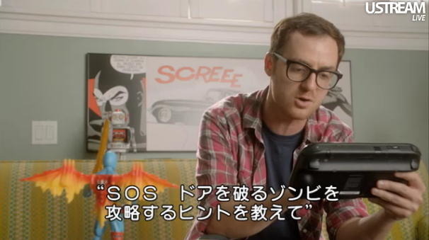 【Nintendo Direct】世界を繋げる「Wii Universe」とMiiで繋がる「ミーバース」