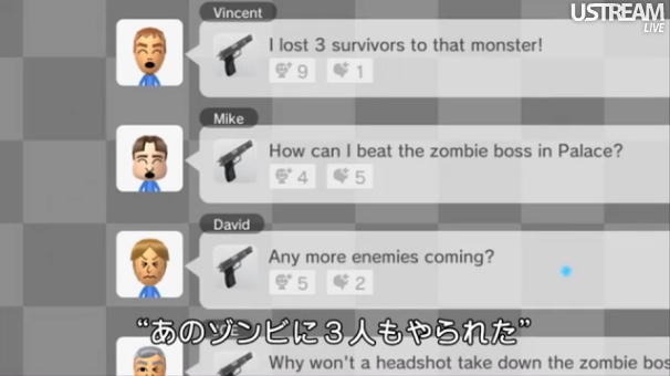 【Nintendo Direct】世界を繋げる「Wii Universe」とMiiで繋がる「ミーバース」