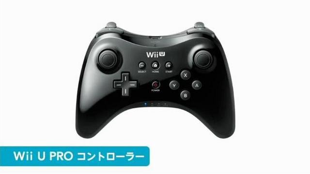 Wii U PROコントローラ  